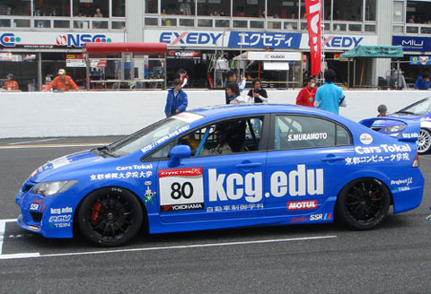 ���s�R���s���[�^�w�@�b���������C�r�r�q CIVIC TypeR