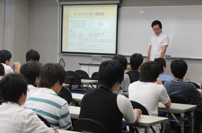 8月4日（土）に京都コンピュータ学院（KCG）のオープンキャンパスを開催しました！