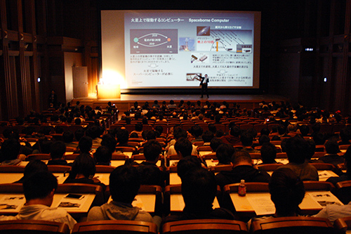 情報化セミナーの開催された京都コンピュータ学院京都駅前校6階大ホール