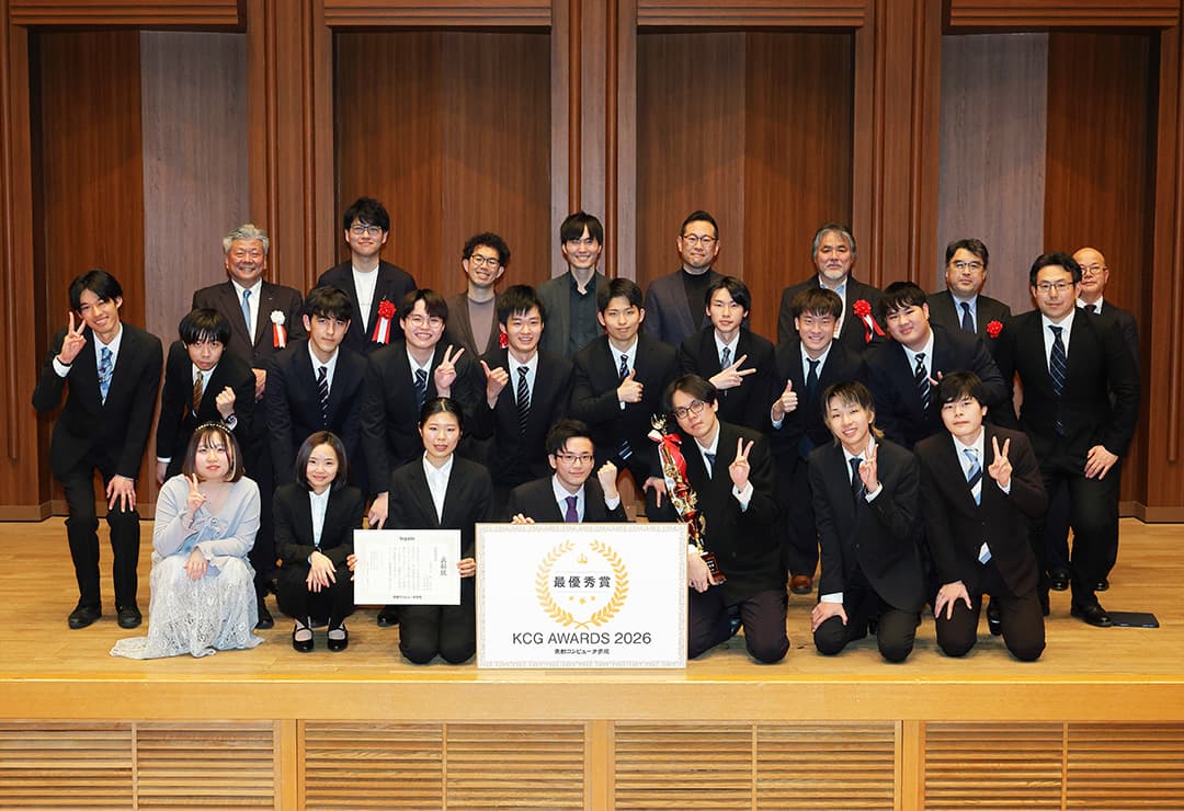 KCG AWARDS 2026 参加者