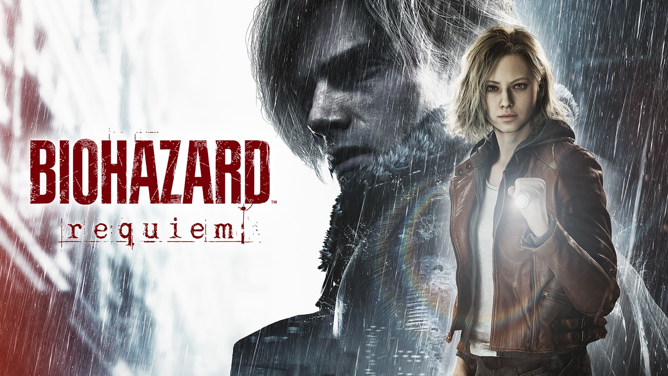 バイオハザード レクイエム
