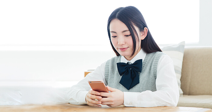 オンライン説明会