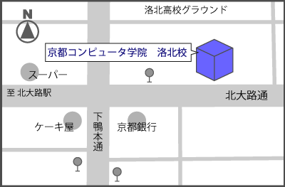 洛北校の地図