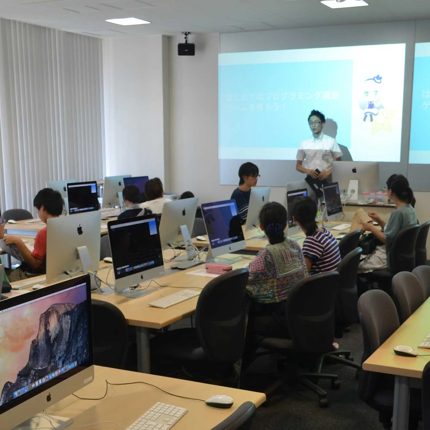 ゲームを作って，プログラミングを学ぼう！