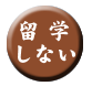 wȂꍇ
