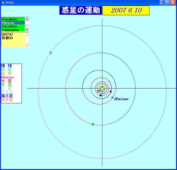 �N���b�N�I