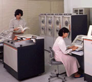 UNIVAC 9300 TSSオンラインシステム RBT