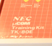 NEC | パーソナルコンピュータ | KCGコンピュータミュージアム(分散 