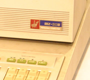 MZ-80B