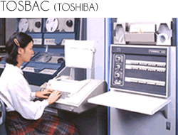 TOSBAC(TOSHIBA)