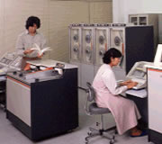 UNIVAC 9300 TSS Online system RBT