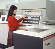 UNIVAC 9300 TSS Online system RBT