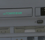 FM-TOWNS II- UR
