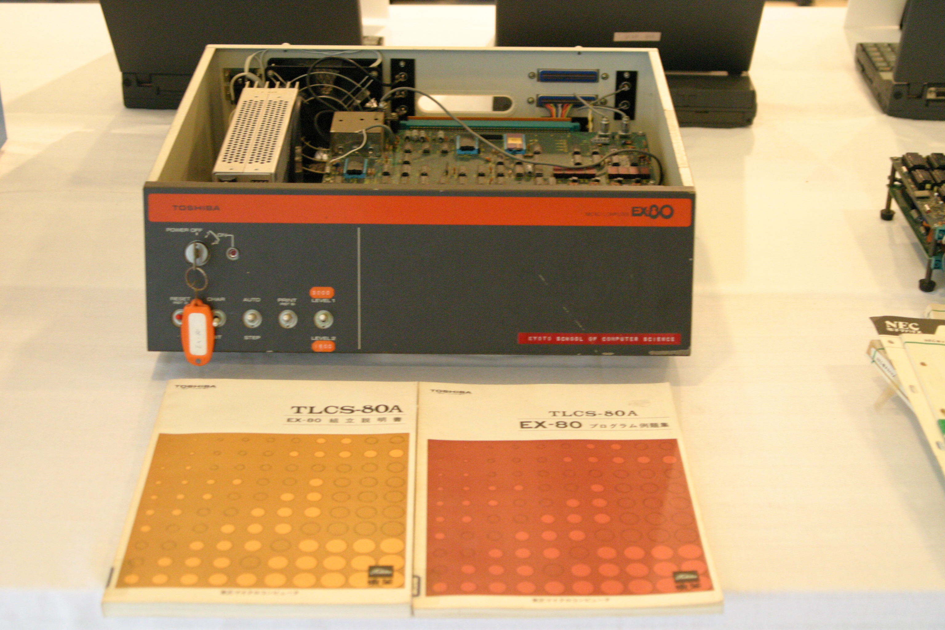 TOSHIBA | Personal Computers | KCG Computer Museum (Satellite of the
