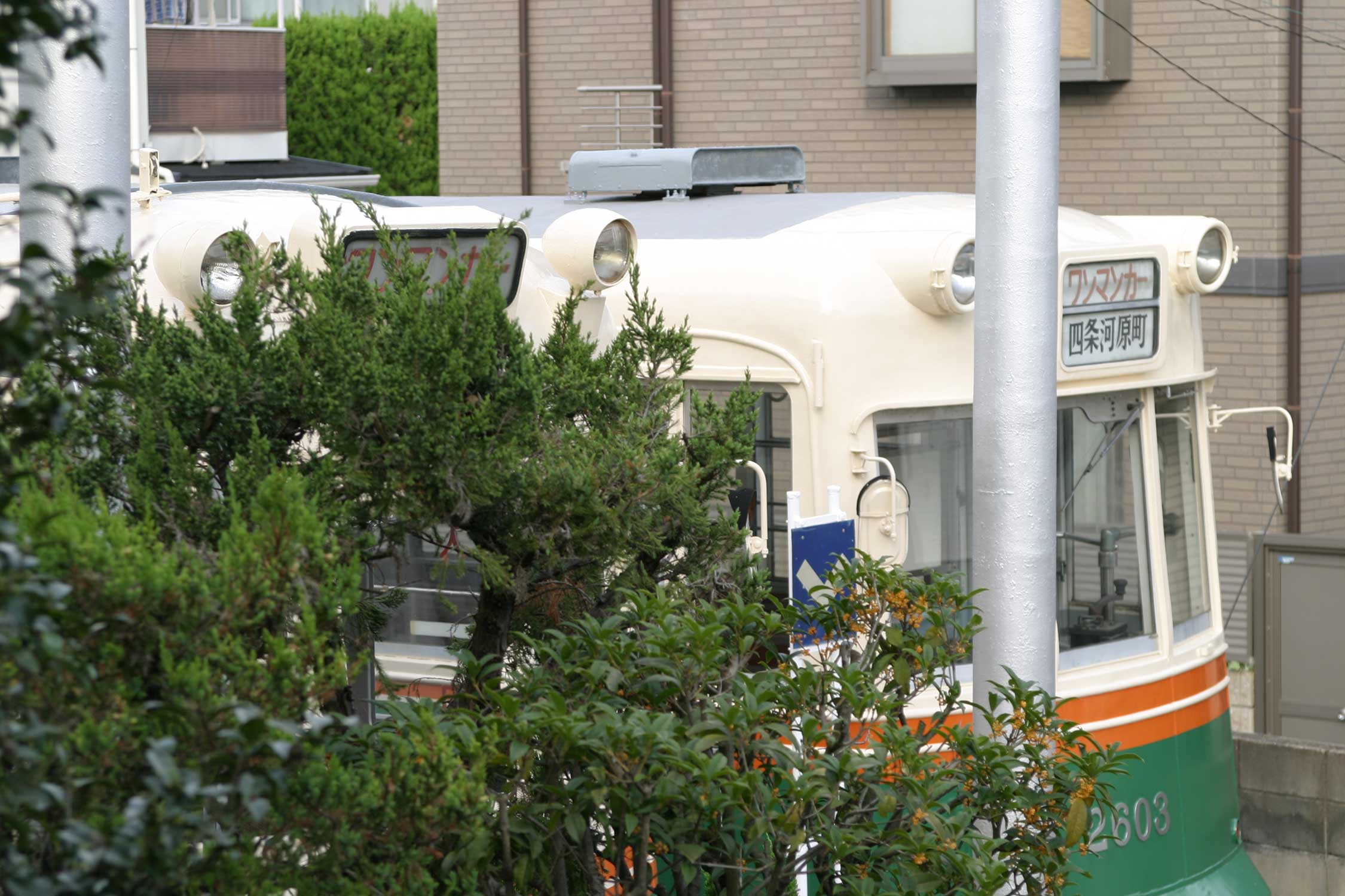 白河校設置京都市電車体