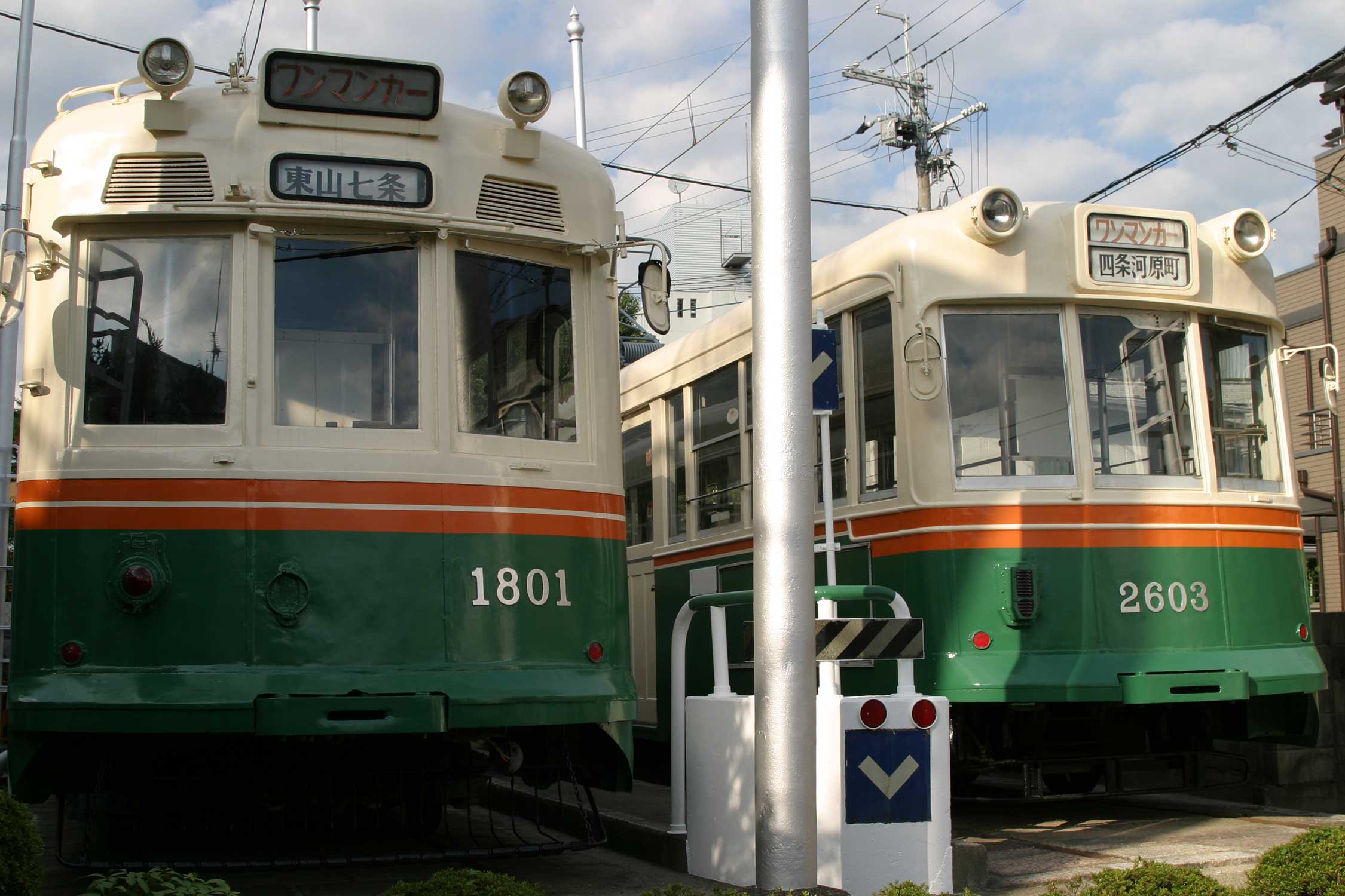 白河校設置京都市電車体