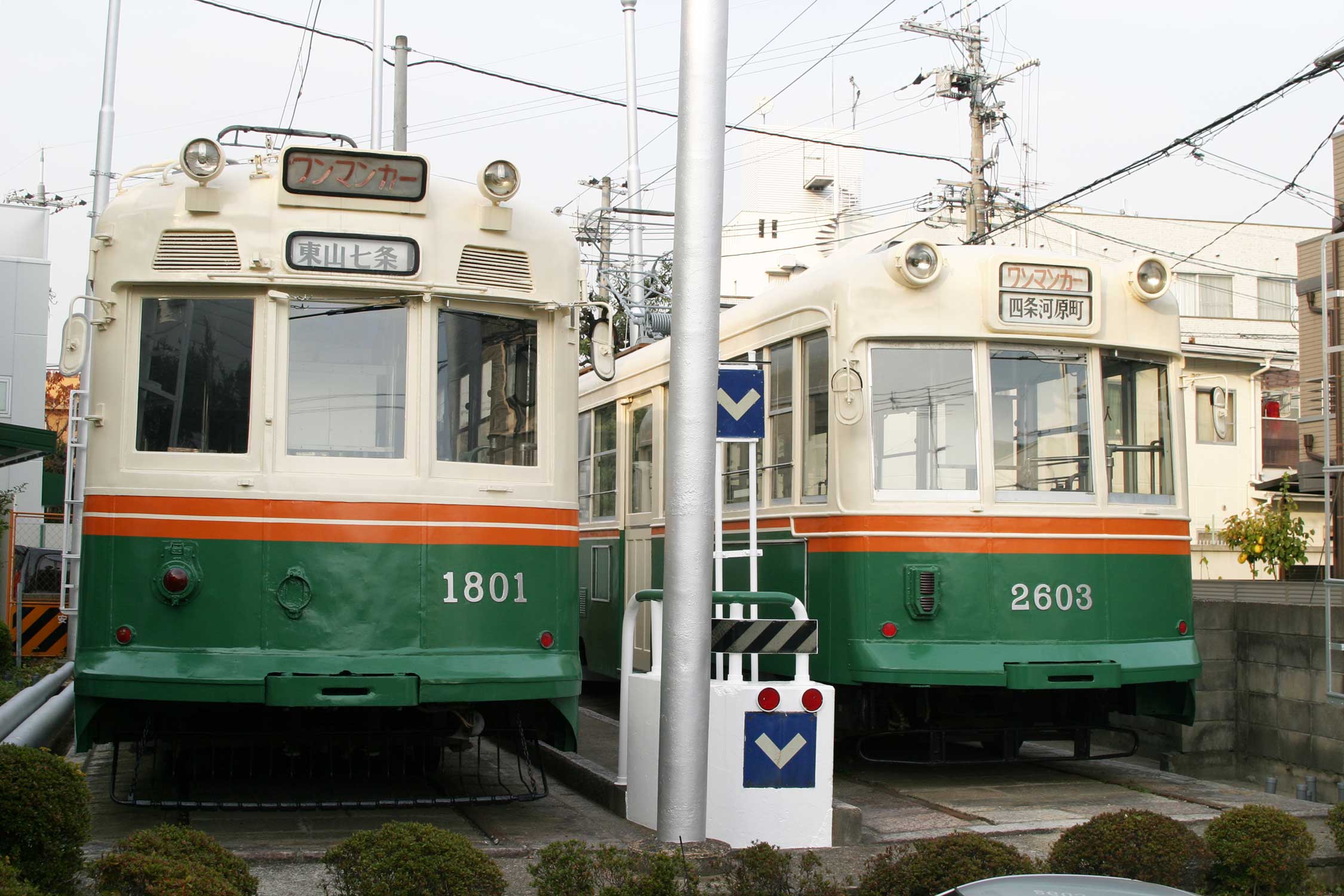 白河校設置京都市電車体