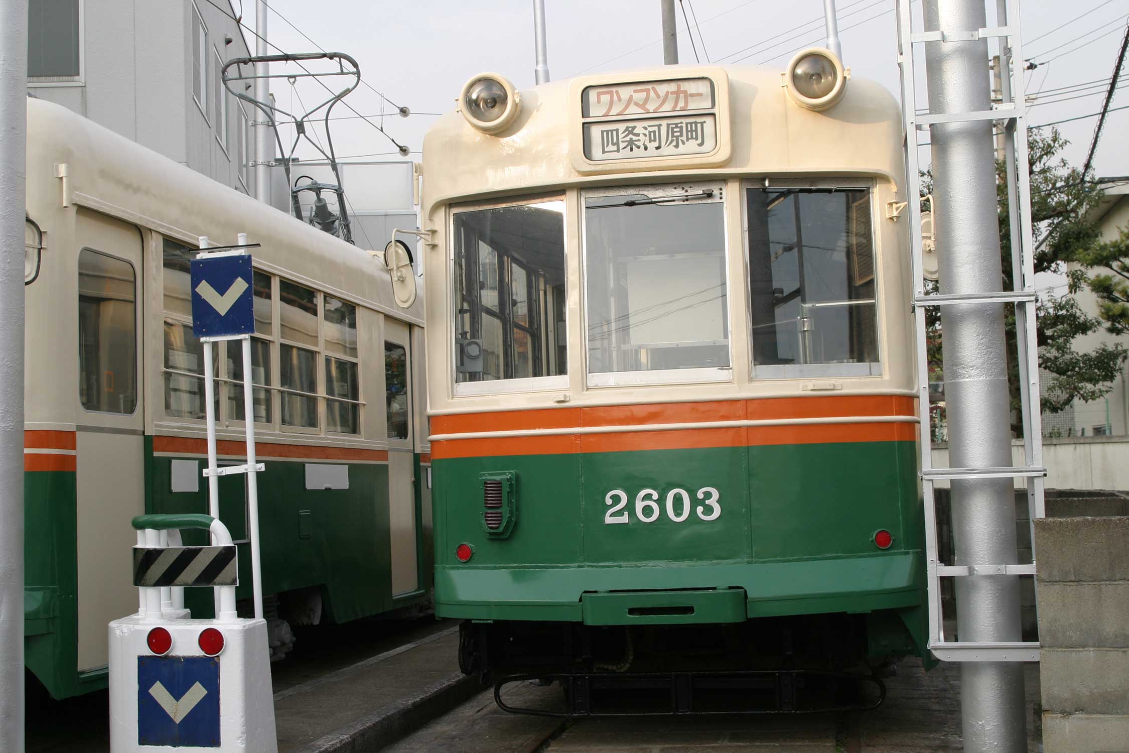 白河校設置京都市電車体