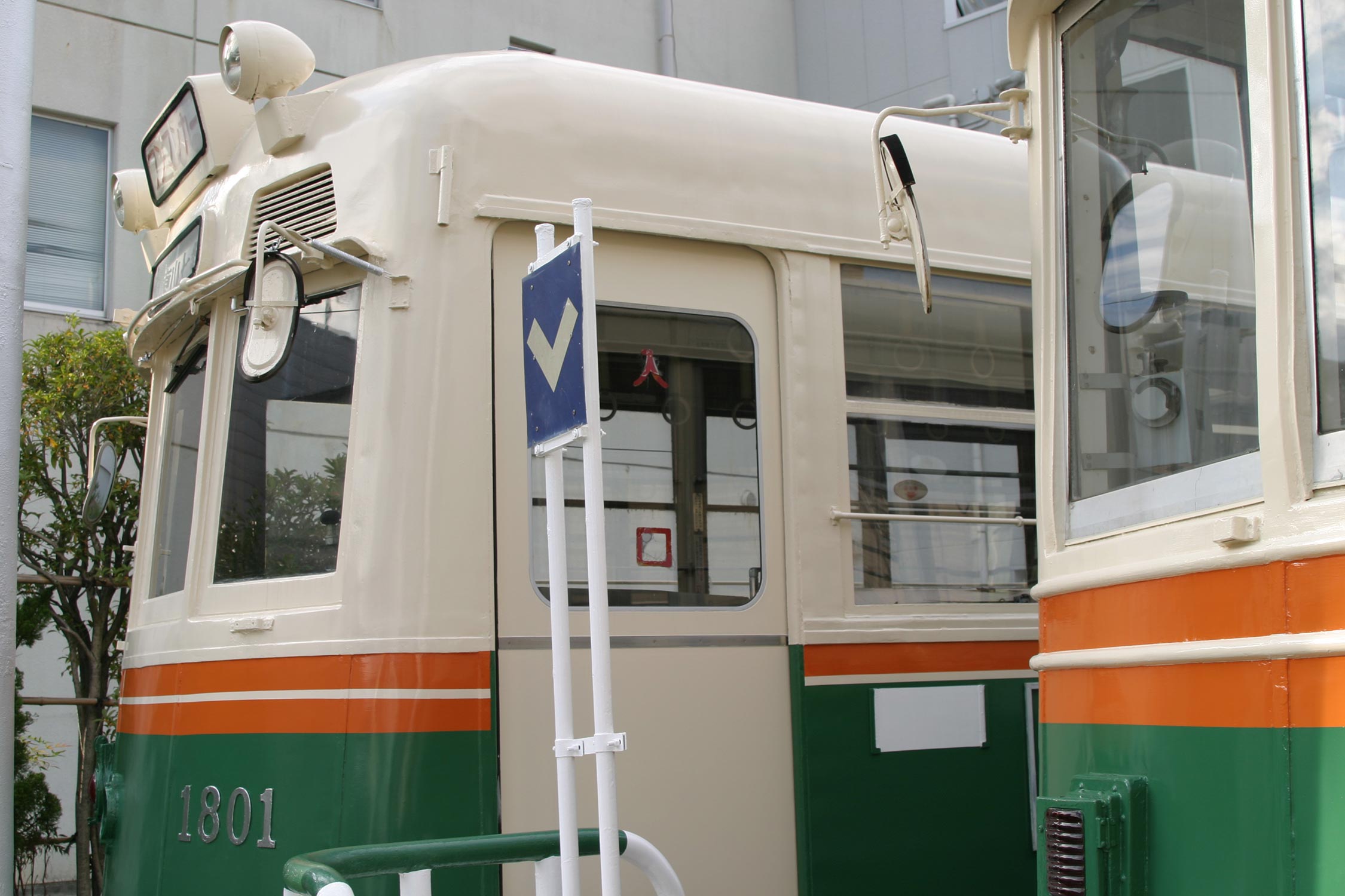 白河校設置京都市電車体