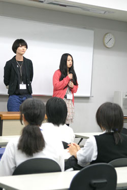 女子限定スペシャルオープンキャンパス