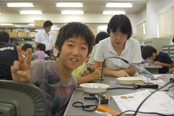 うまくできたぞ。ピース。