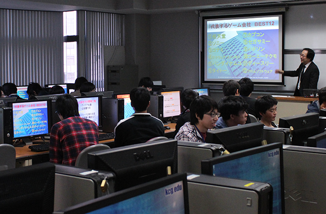 2月16日（土）に京都コンピュータ学院（KCG）のオープンキャンパス（体験入学）を開催しました！