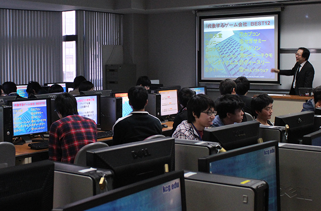 2月16日(土)に京都コンピュータ学院(KCG)のオープンキャンパス(体験入学)を開催しました!