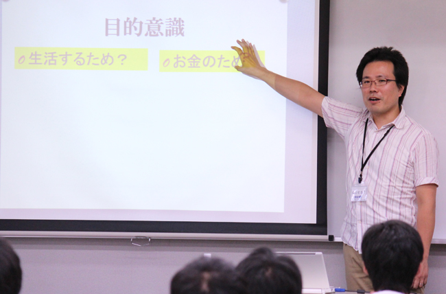 8月25日（日）に京都コンピュータ学院（KCG）のオープンキャンパスを開催しました！
