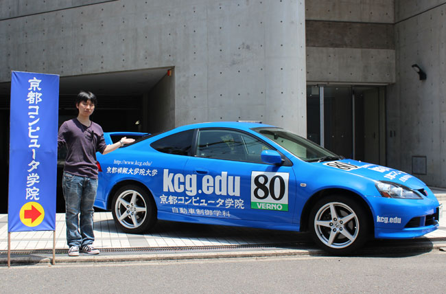 5月25日(土)に,京都コンピュータ学院(KCG)のオープンキャンパス(体験入学)を開催しました!