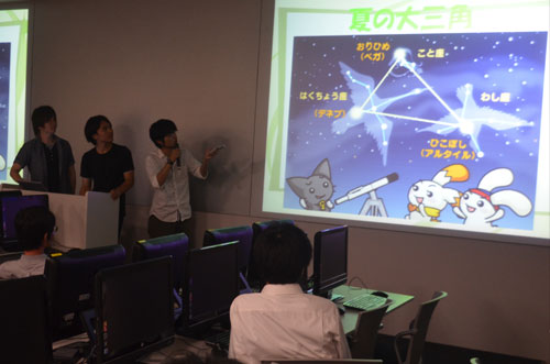 ワークショップでは,KCG天文同好会のメンバーが七夕伝説について説明しました