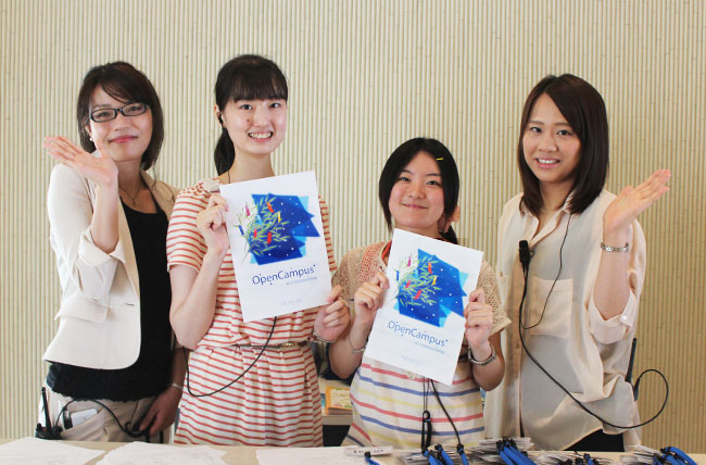 7月7日（日）に，京都コンピュータ学院（KCG）のオープンキャンパス（体験入学）を開催しました！
