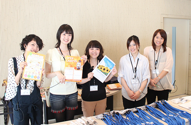 8月24日（土）に，京都コンピュータ学院（KCG）のオープンキャンパス（体験入学）を開催しました！