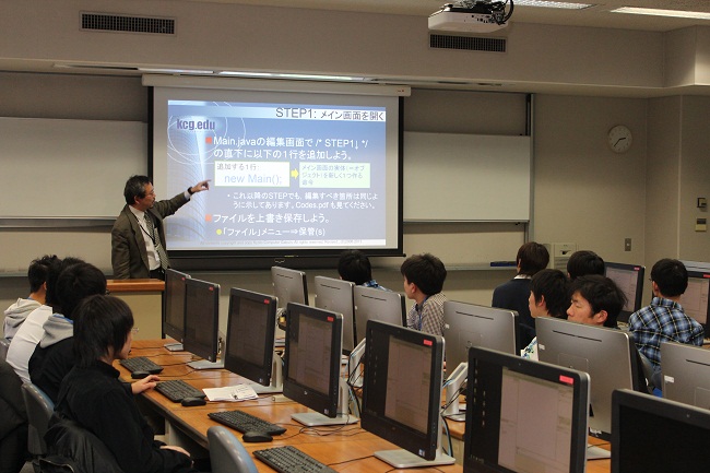 12月15日（日）に，京都コンピュータ学院（KCG）の入試対策説明会付きオープンキャンパス（体験入学）を開催しました！