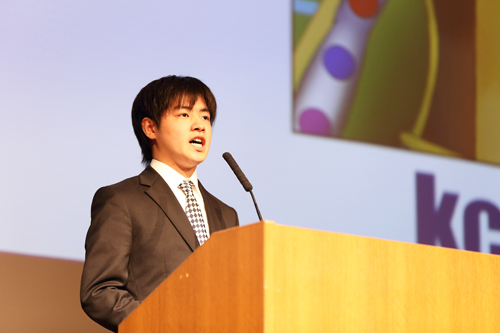 KCG AWARDS 2015－学生作品発表会－