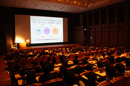 KCG京都駅前校6階ホールで開かれた講演会
