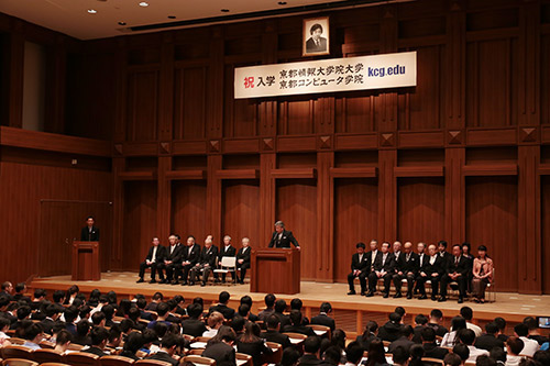 KCG京都駅前校6階ホールで挙行されたKCG,KJLTC,KCGIの2018年度秋学期入学式。(2018年10月1日)