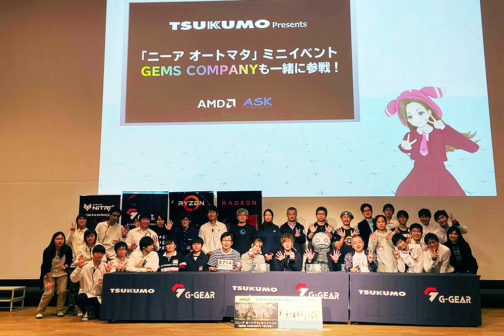 TSUKUMO主催『ニーア オートマタ』ゲームイベント開催に協力
