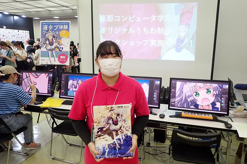 学生スタッフもKCGブースを盛り上げました