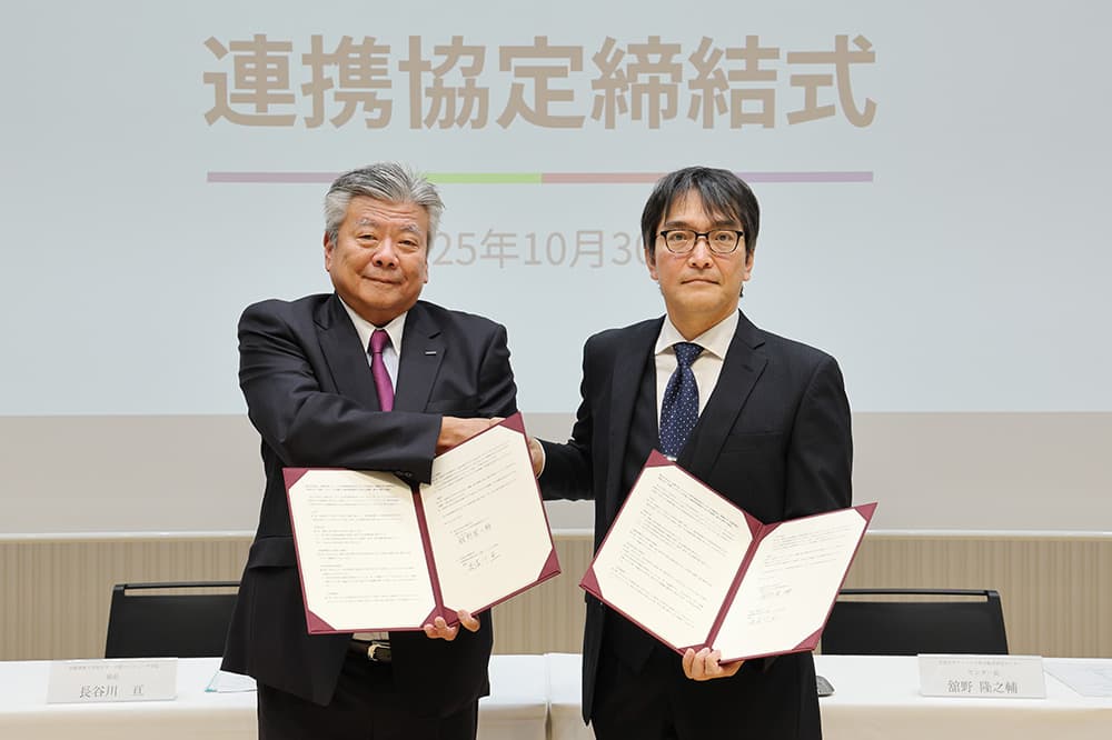 KCGI・KCGと京大フィールド研が,連携協定を締結(2025年10月30日,KCGI京都本校百万遍キャンパス)