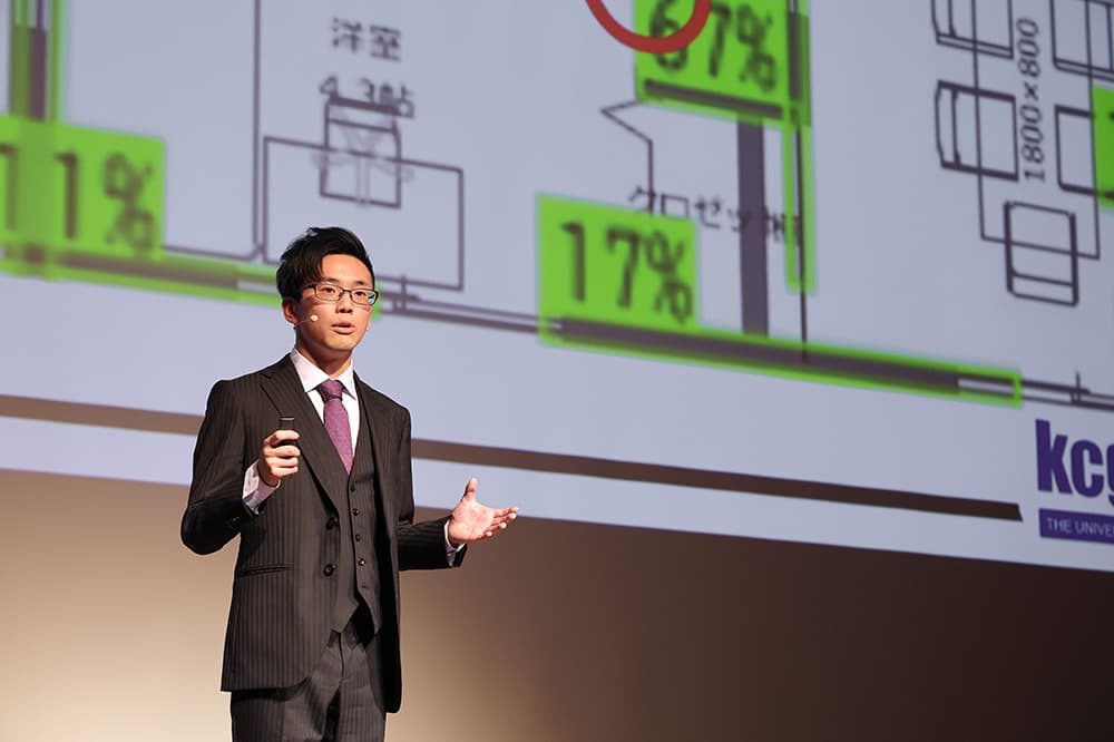 コンピュータサイエンス学系の3名が開発した，家具の配置を3Dでシミュレーションできる「間取りめいく」が最優秀賞に輝きました（同）