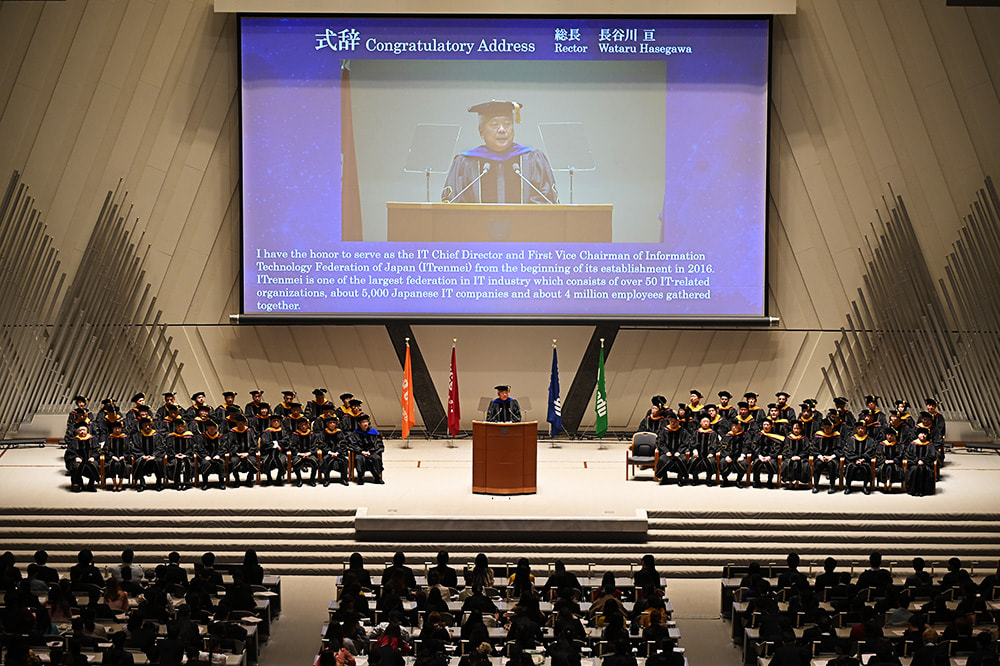 春爛漫の良き日に挙行された2026年度KCGグループ入学式（2026年4月3日，国立京都国際会館メインホール）